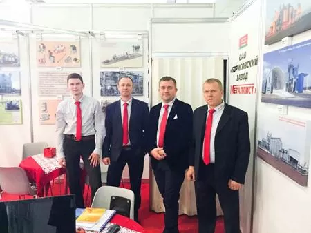 «Золотая осень-2015» завершилась