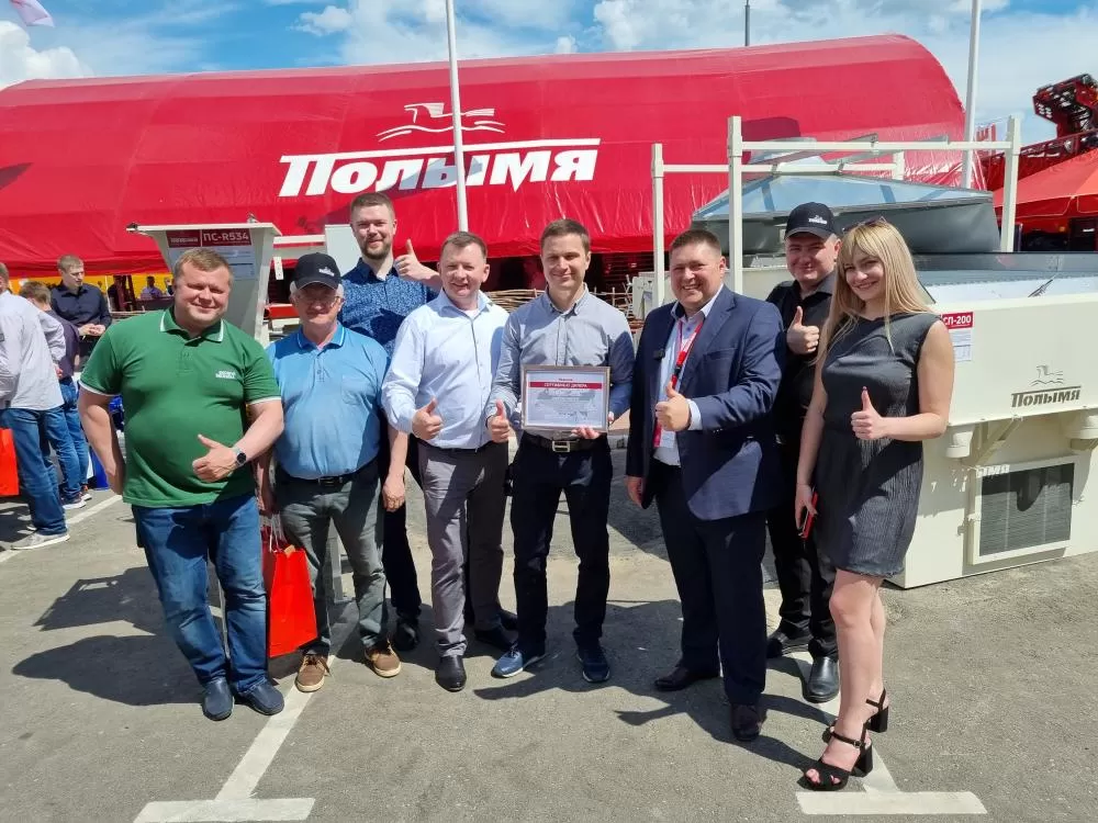 ПОЛЫМЯ приглашает на выставку «БЕЛАГРО-2023», Беларусь