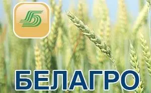 Выставка БелАгро 2019