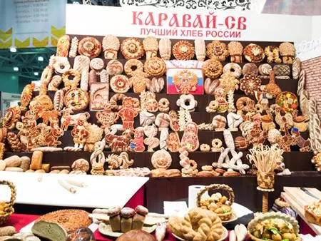 «Золотая осень-2015» завершилась