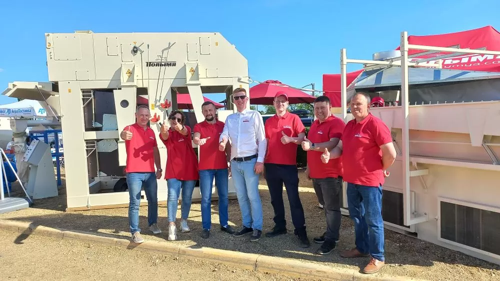 ПОЛЫМЯ приглашает на выставку «ЗОЛОТАЯ НИВА 2023», г. Усть-Лабинск