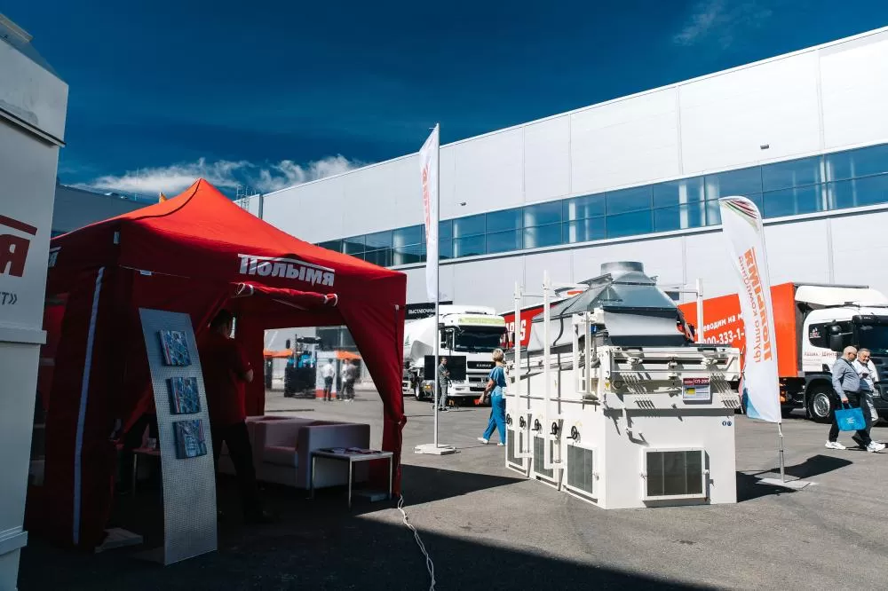 ПОЛЫМЯ приглашает на выставку «Всероссийский день поля-2023», Татарстан