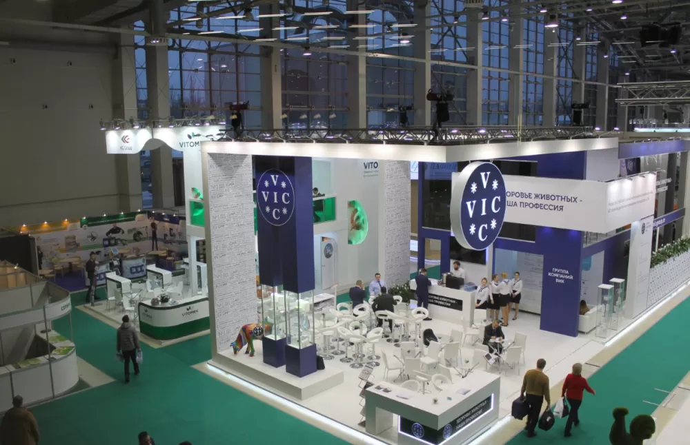 MVC: Зерно-Комбикорма-Ветеринария 2020